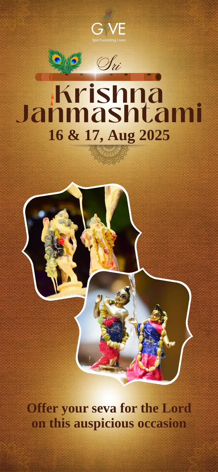 Donate for Krishna Banner